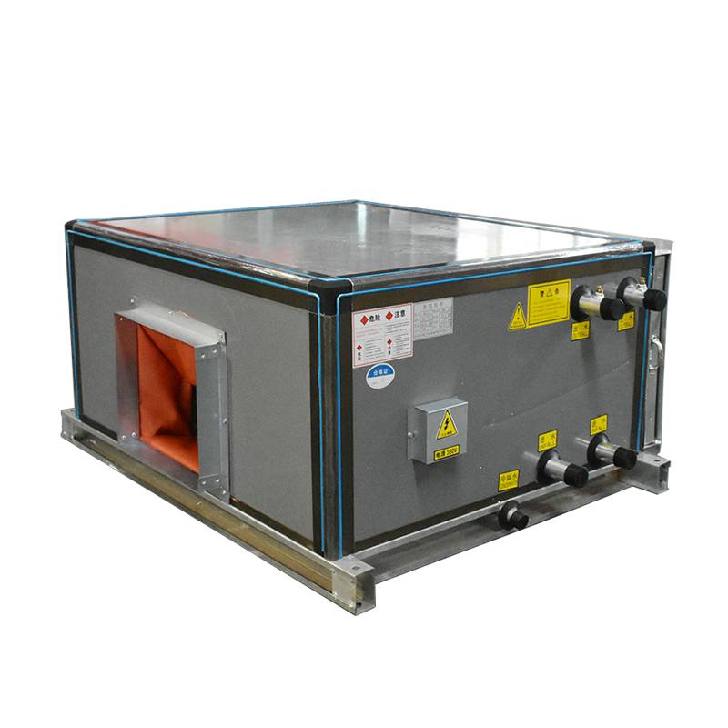 吊頂式空調(diào)機(jī)組