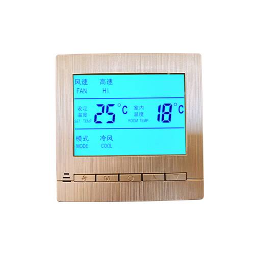 629FL溫控器（土豪金）