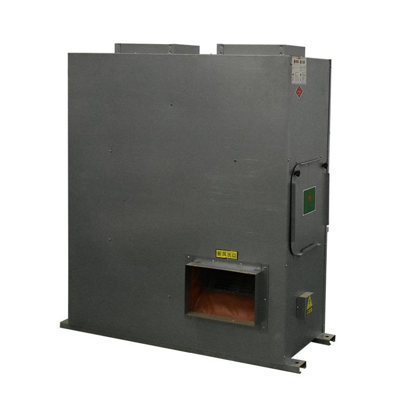 空調(diào)機(jī)組